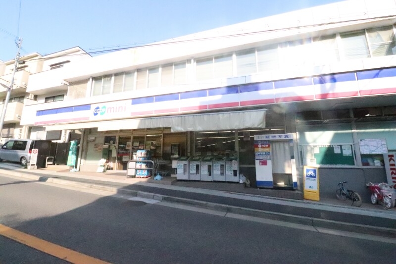 スーパー　コープミニ青谷（スーパー）まで639m