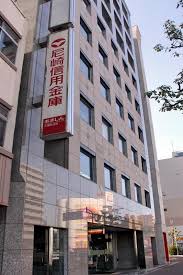 銀行　尼崎信用金庫大国町支店（銀行）まで203m