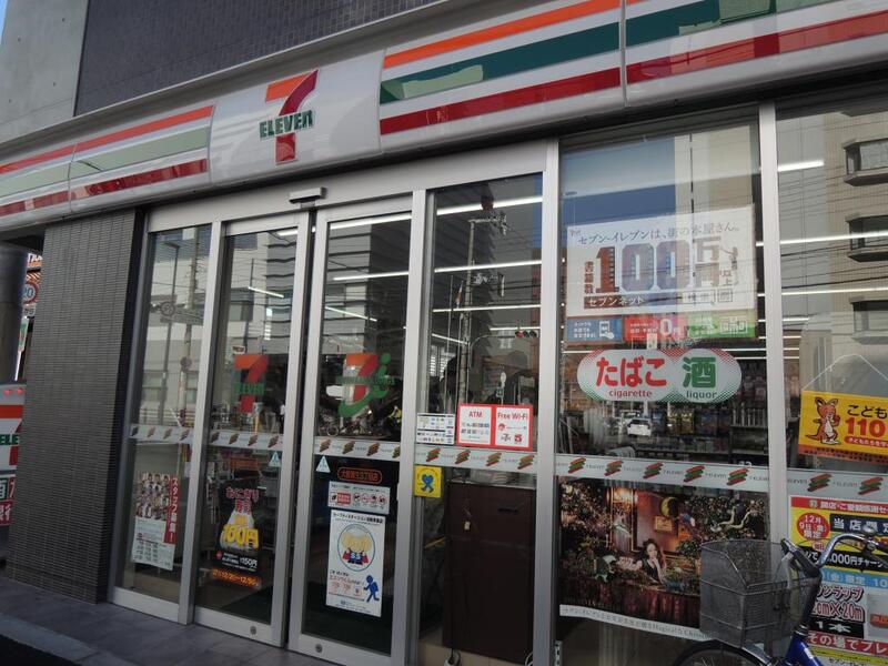 コンビニ　セブンイレブン大阪蒲生3丁目（コンビニ）まで324m