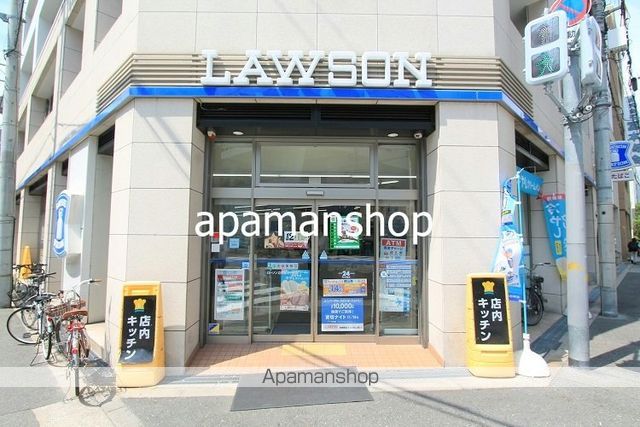 コンビニ　ローソン（コンビニ）まで150m