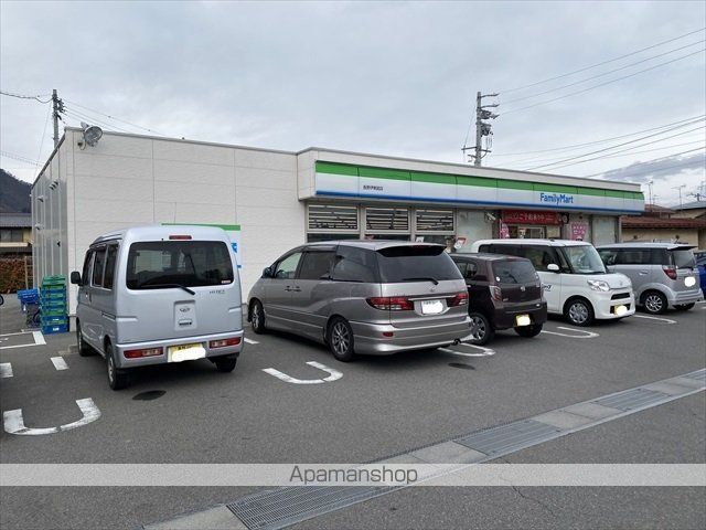 コンビニ　ファミリーマート（コンビニ）まで1125m