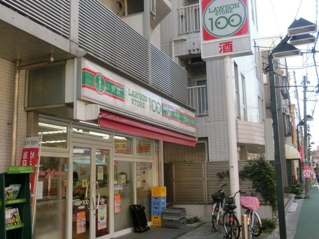 コンビニ　ローソン100（コンビニ）まで500m