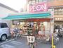 スーパー　まいばすけっと 青戸７丁目店（スーパー）まで149m