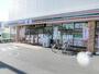 コンビニ　セブン-イレブン 葛飾青戸８丁目店（コンビニ）まで261m