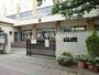 小学校　葛飾区立青戸小学校（小学校）まで502m