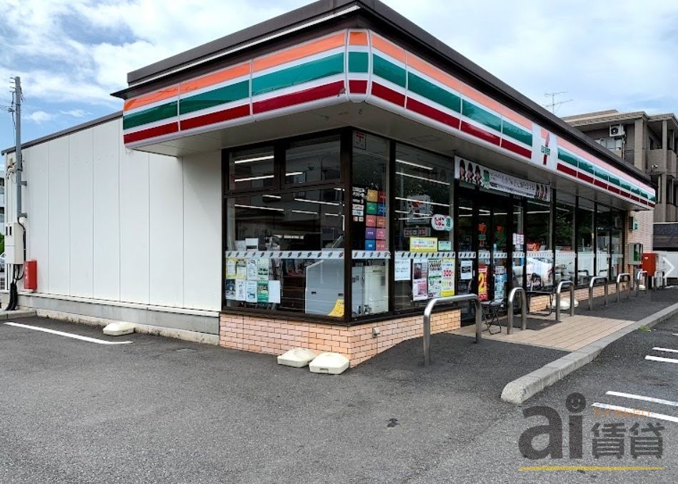 コンビニ　セブンイレブン所沢市民体育館前店（コンビニ）まで230m