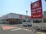 ドラックストア　トモズ所沢中新井店（ドラッグストア）まで1020m
