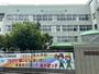 小学校　川崎市立菅小学校（小学校）まで386m