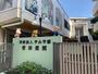 幼稚園・保育園　菅幼稚園（幼稚園・保育園）まで412m
