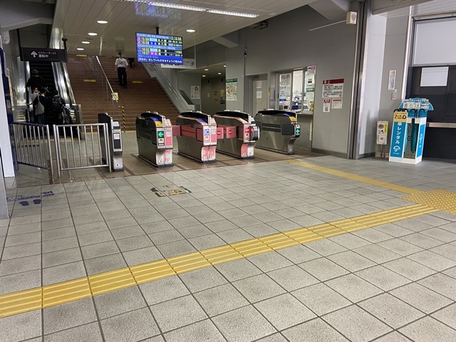 その他　京王稲田堤駅南口（その他）まで324m