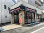 飲食店　ミスタードーナツ　京王稲田堤駅前ショップ（飲食店）まで324m