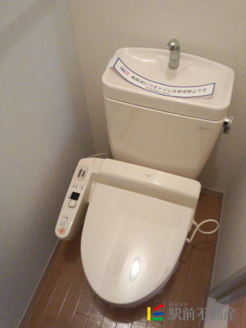 トイレ