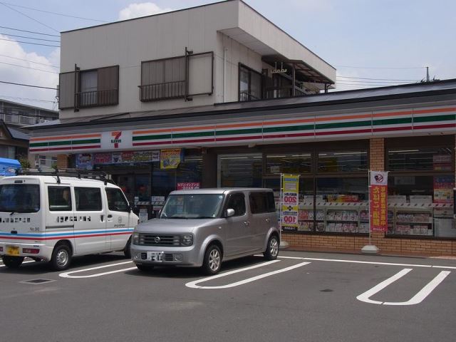 コンビニ　セブンイレブン（コンビニ）まで500m