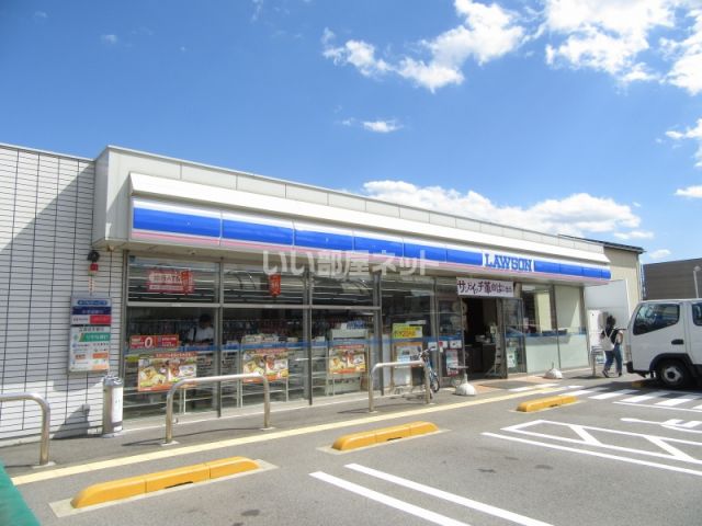 コンビニ　ローソン 豊岡九日市店（コンビニ）まで1272m