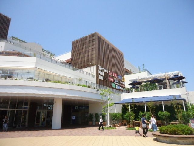 ショッピングセンター　テラスモール湘南（ショッピングセンター）まで2080m