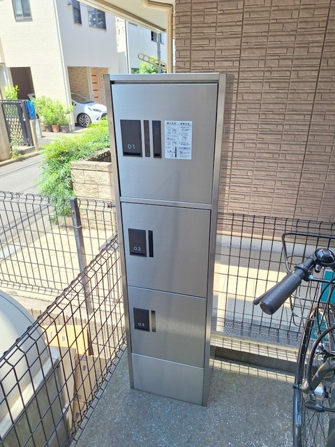 その他共有部分　宅配BOX設置済み