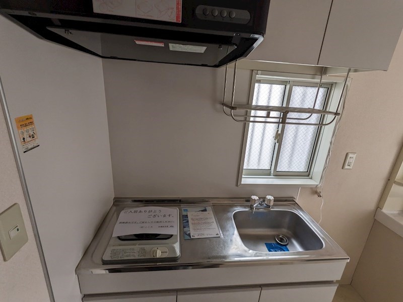 キッチン　別部屋参考写真