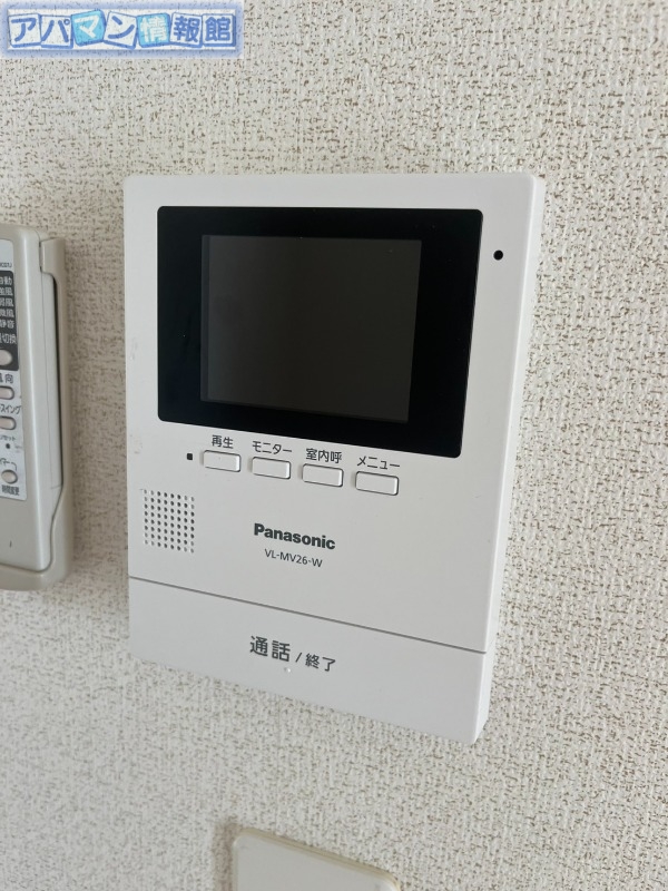 セキュリティ　床下収納