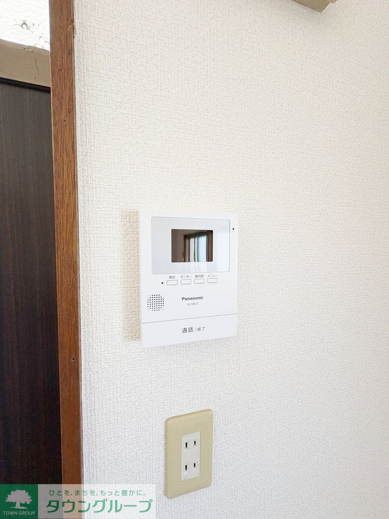 サンコーポのその他写真