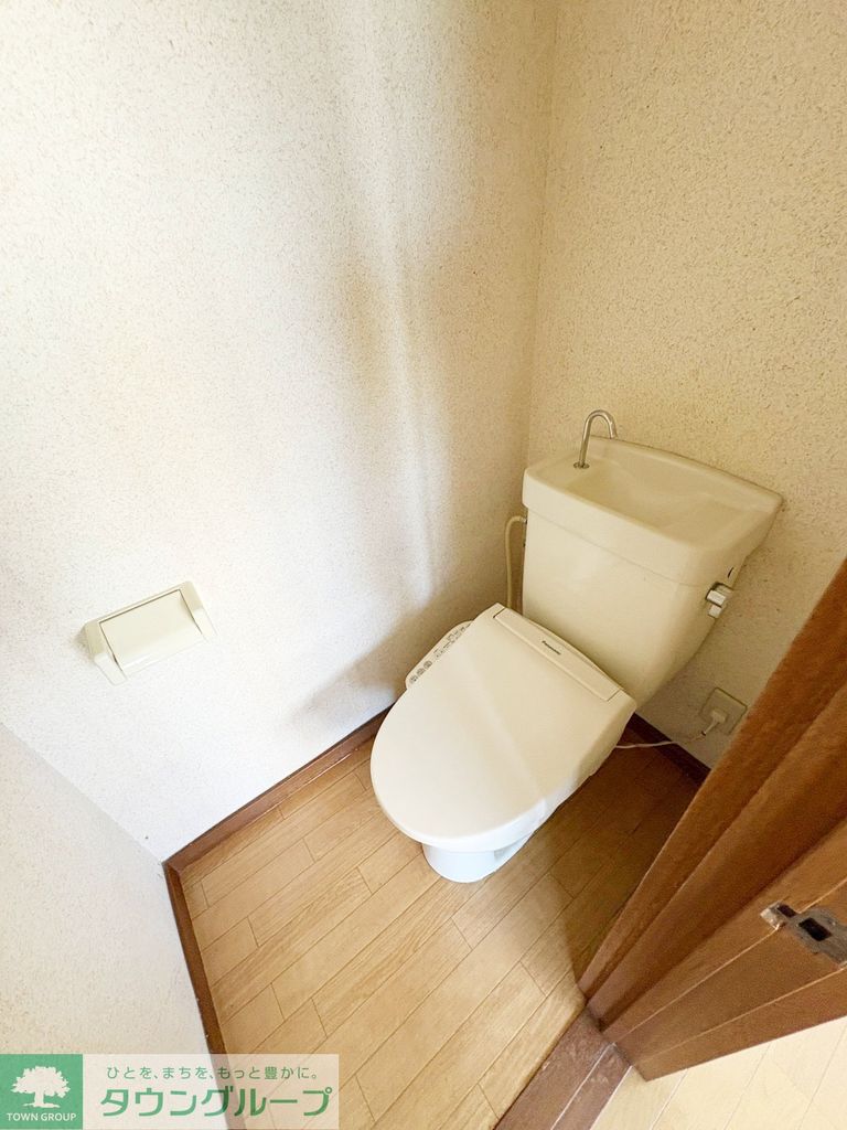 サンコーポのトイレ写真