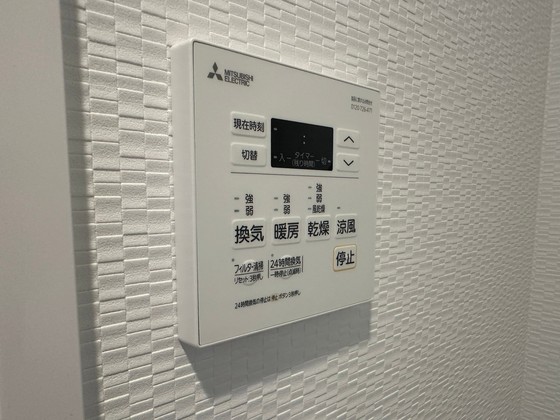 その他　※別部屋の写真です