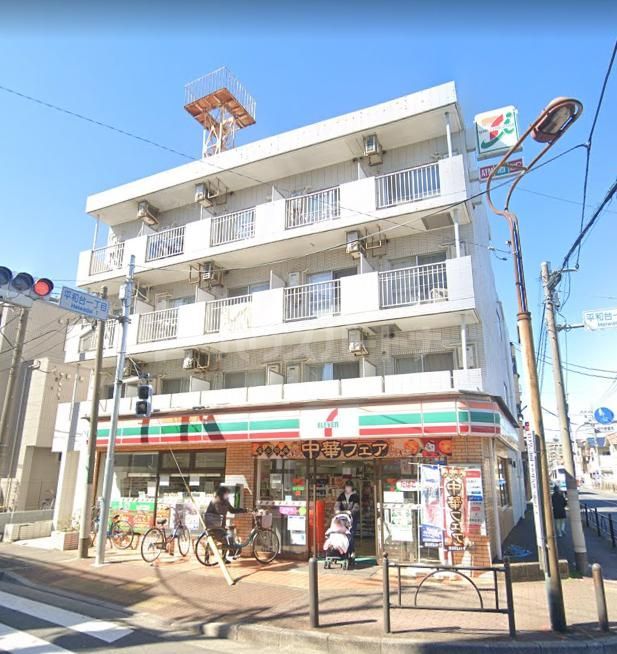コンビニ　セブンイレブン練馬平和台3丁目店（コンビニ）まで350m