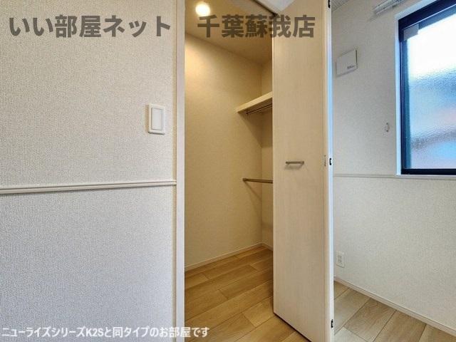 収納　収納があります