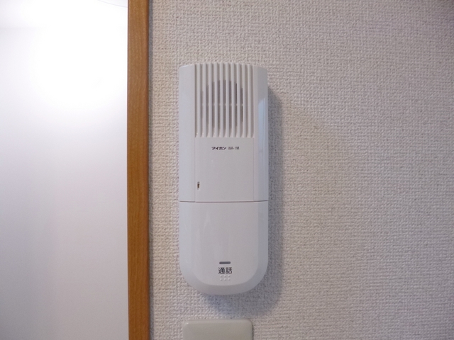 セキュリティ　インターホン付きで、セキュリティも安心です