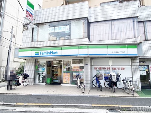 コンビニ　ファミリーマート 北区豊島八丁目店（コンビニ）まで223m