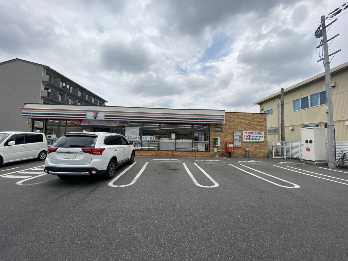 コンビニ　セブンイレブン草津追分町店（コンビニ）まで617m