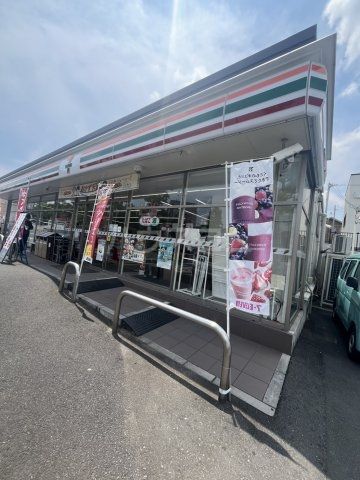 コンビニ　セブンイレブン 松戸小金原8丁目店（コンビニ）まで557m