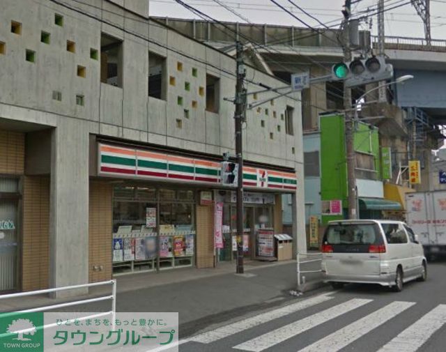 コンビニ　セブンイレブン横浜杉田4丁目店（コンビニ）まで540m