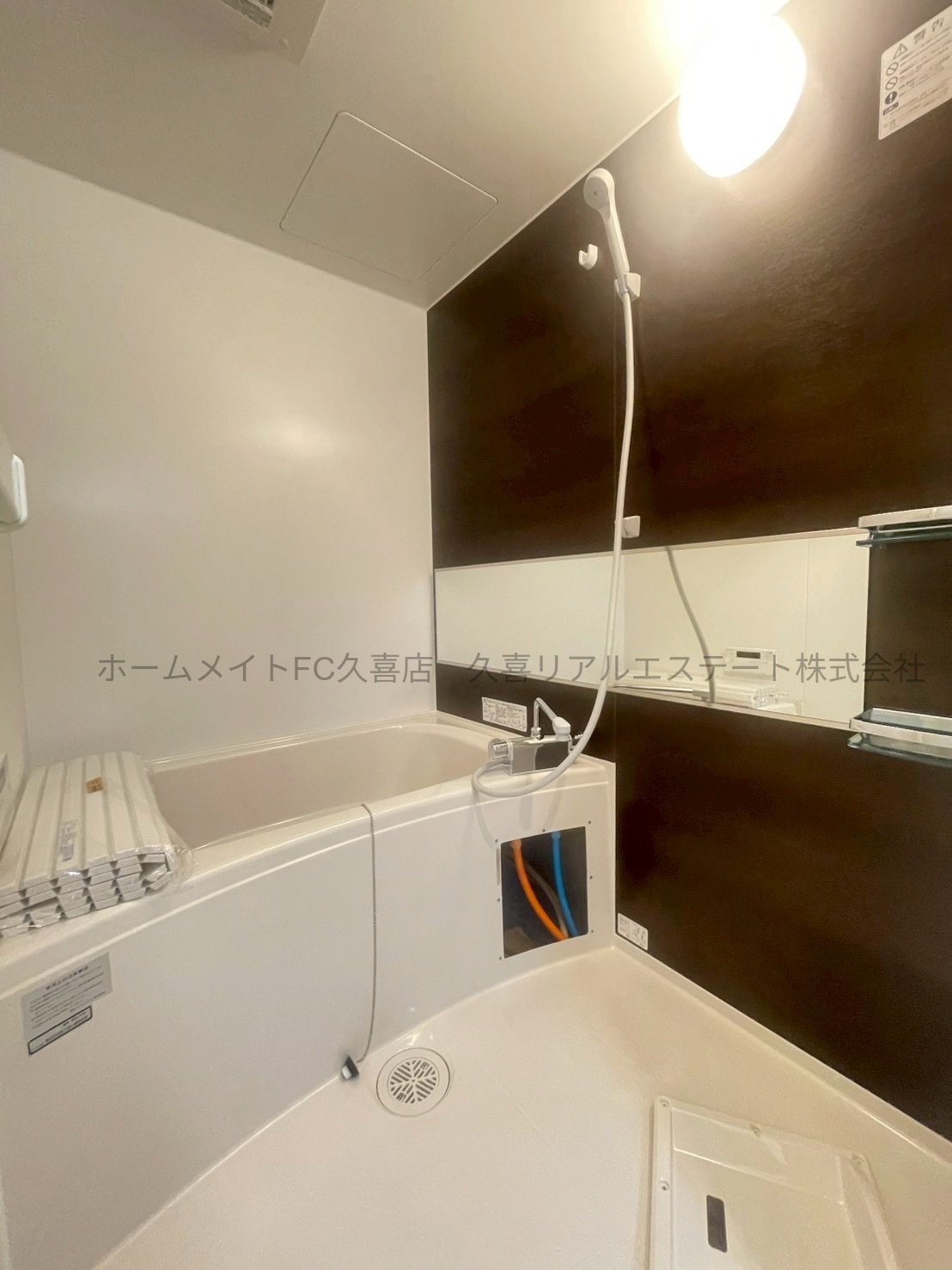ラフィーネ Hanaの風呂写真