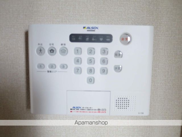 入間サザンヒルズのその他写真