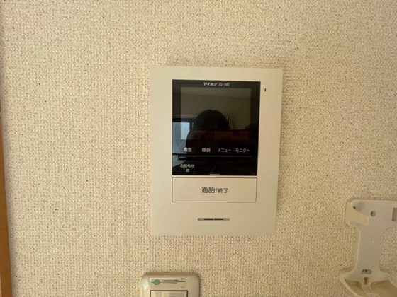 セキュリティ　※別部屋の写真です