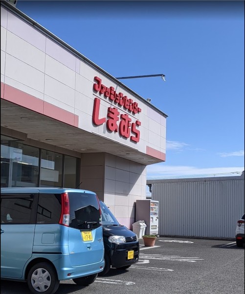 コーポカトレアの周辺写真