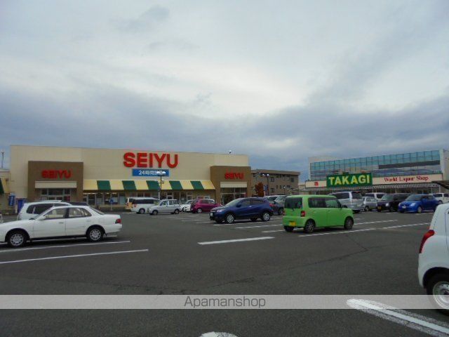 スーパー　西友日詰店（スーパー）まで503m