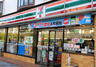 コンビニ　セブンイレブン 西宮香櫨園店（コンビニ）まで1025m