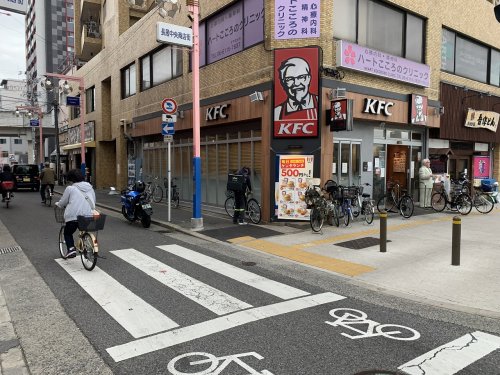 飲食店　ケンタッキーフライドチキン 長居店（飲食店）まで605m