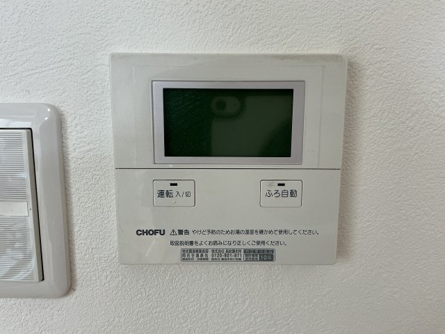 結城市みどり町戸建てのその他写真