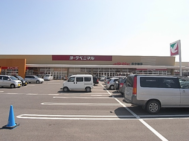 結城市みどり町戸建ての周辺写真