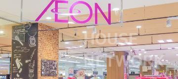 スーパー　イオン京都西店（スーパー）まで295m