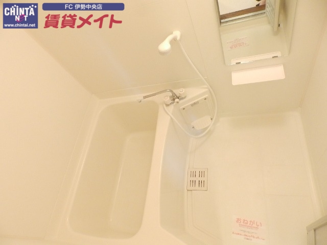 バス・シャワールーム　別部屋反転参考写真です