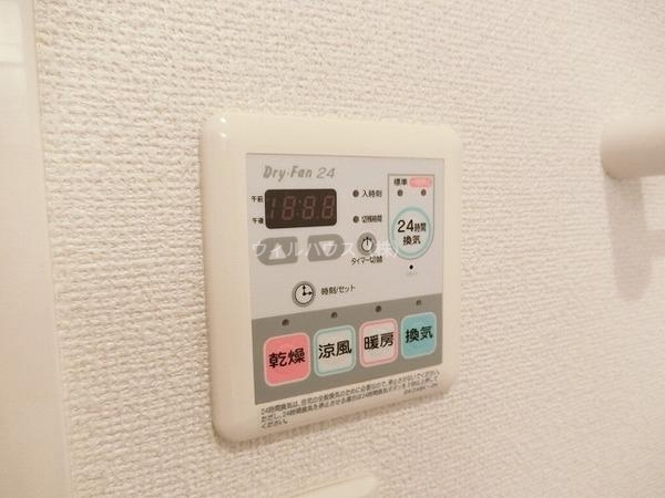 その他設備　浴室乾燥機！