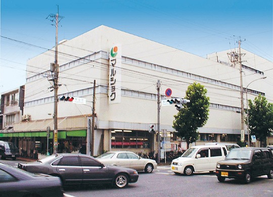 スーパー　マルショク白銀店（スーパー）まで869m