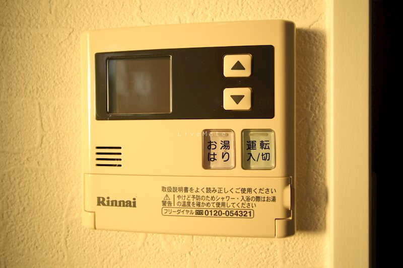 サンマリン海岸通のその他写真