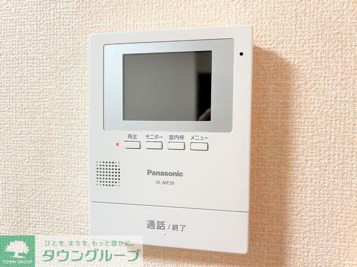 多摩都市モノレール 泉体育館駅 徒歩3分 2階建 築32年のその他写真