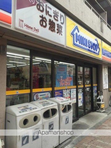 その他　【コンビニエンスストア】ミニストップ　下谷店（その他）まで411m