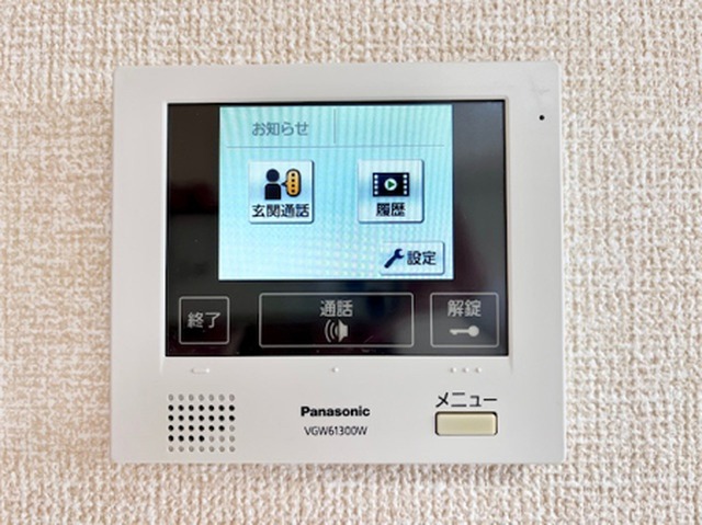 サニープレイス十一屋 F棟の外観写真