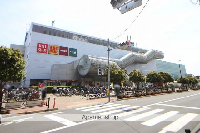 スーパー　リヴィンオズ大泉店（スーパー）まで306m